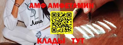 прущий лед Азнакаево