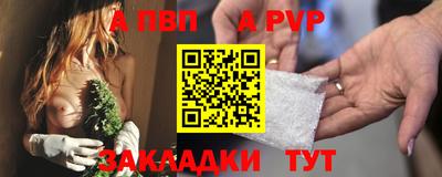ГАЛЛЮЦИНОГЕННЫЕ ГРИБЫ Рыбинск