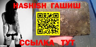 прущие грибы Абакан