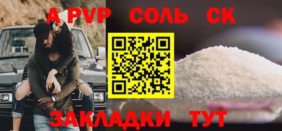 ГАЛЛЮЦИНОГЕННЫЕ ГРИБЫ Рыбинск