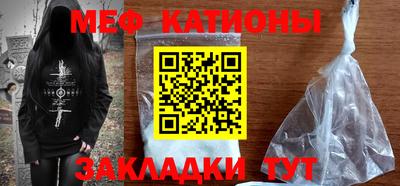 ГАЛЛЮЦИНОГЕННЫЕ ГРИБЫ Рыбинск