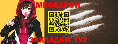 соль курить ск Рязань