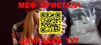 СК Рузаевка