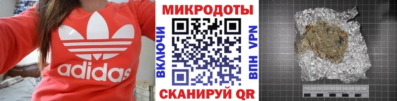 Галлюциногенные грибы Psilocybe  OMG рабочий сайт  Усть-Кут  сколько стоит 